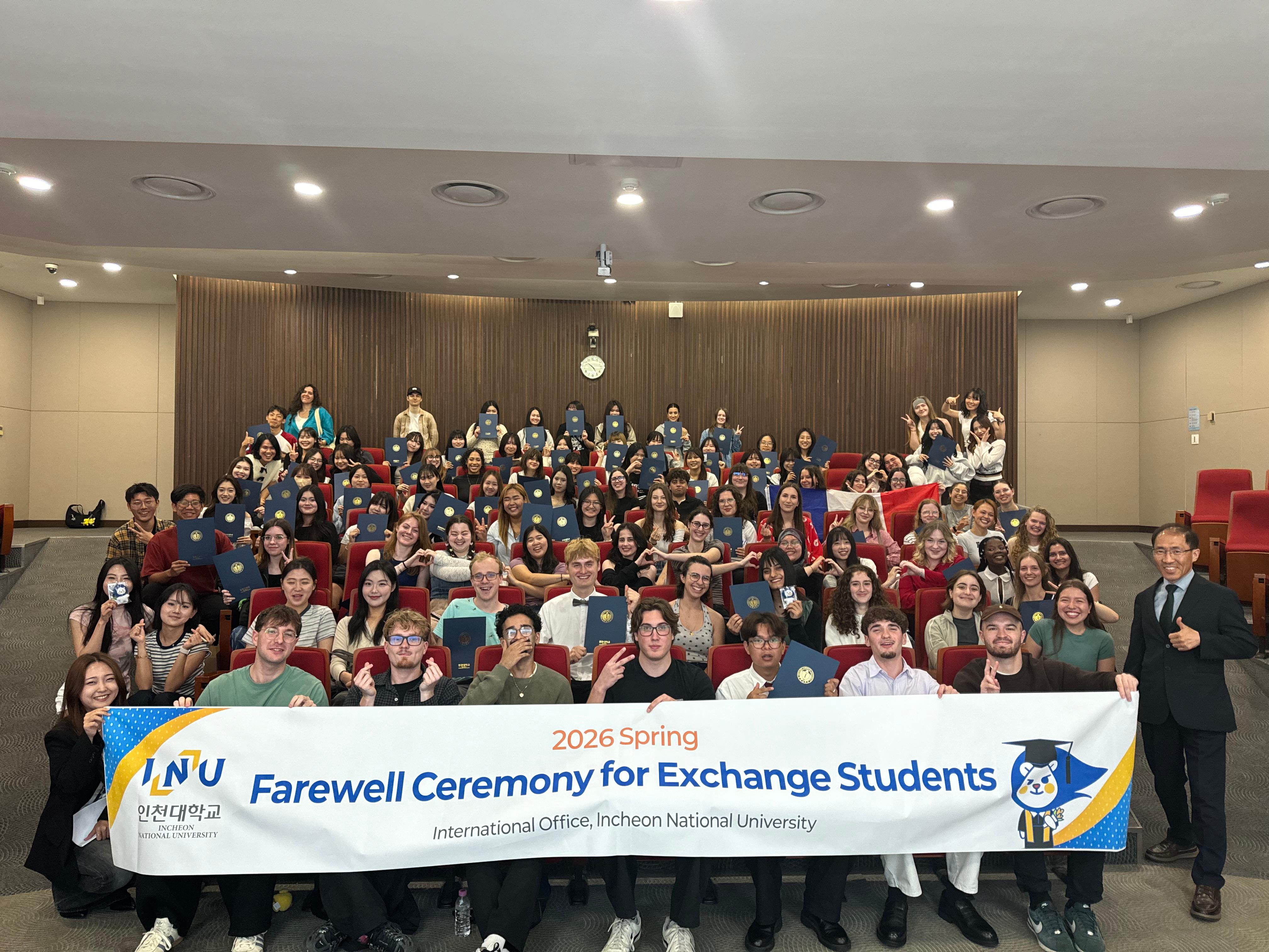 2026 Spring - Farewell Ceremony for Exchange Student 대표이미지