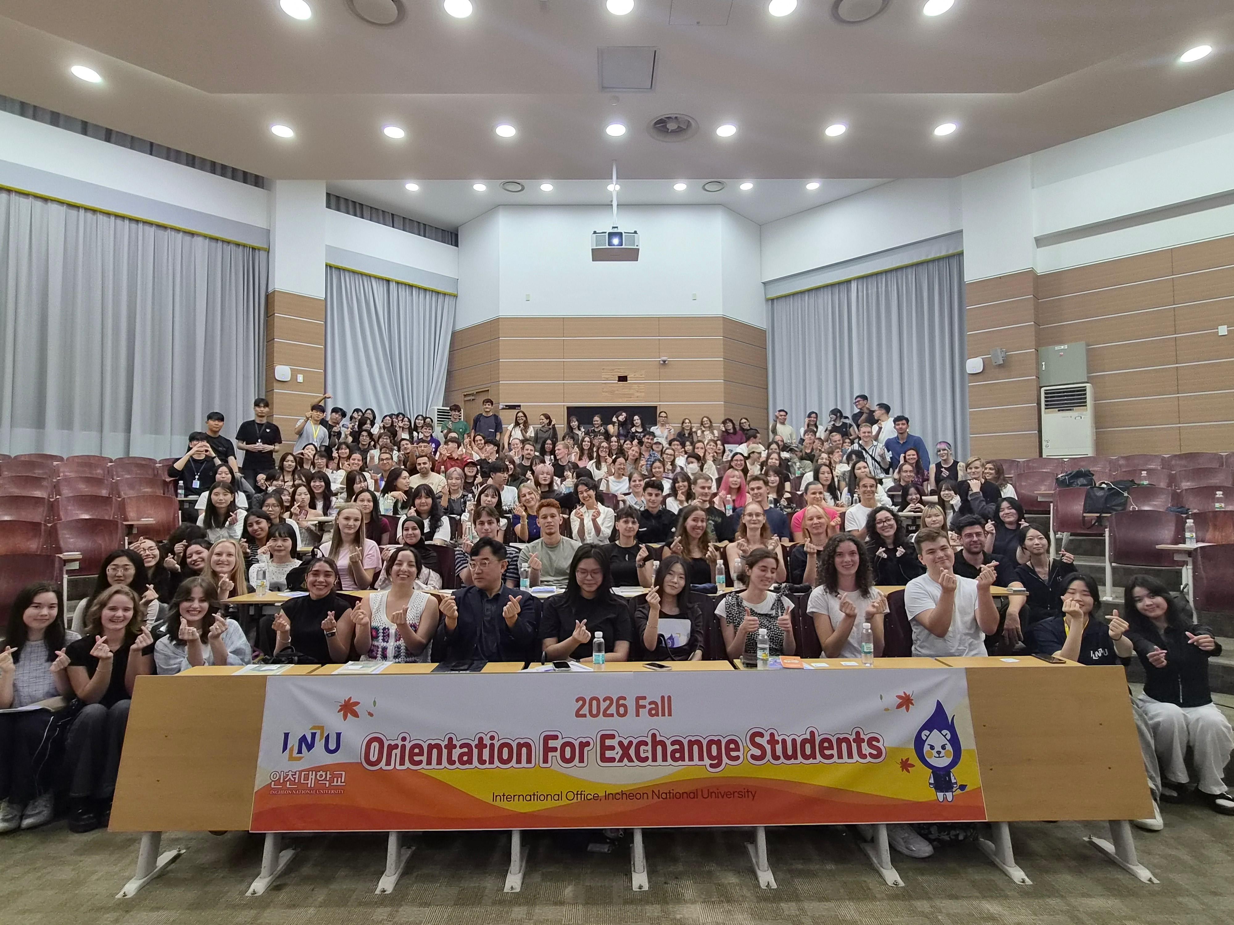 2026 Fall - Orientation for Exchange Students 대표이미지