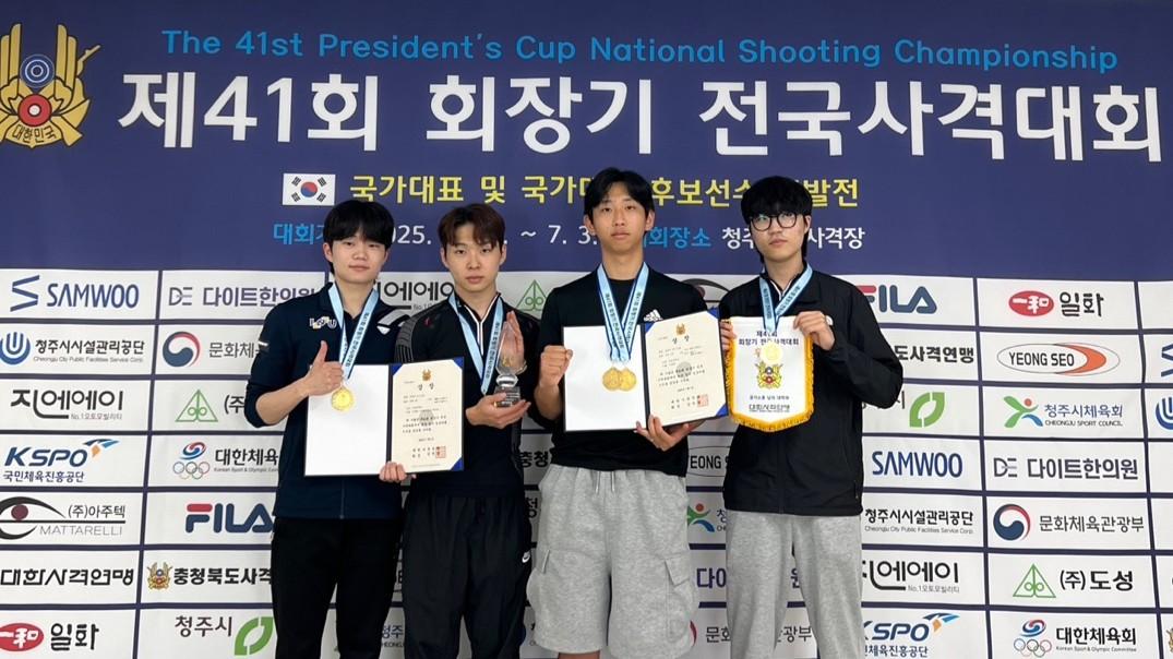 인천대 사격부 제41회 회장기 전국사격대회서 대회신기록과 함께 금빛 질주 대표이미지