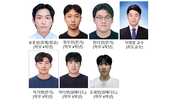 인천대 전기공학과 소속 자율주행차 동아리 UNITA 팀, ‘제1회 2025 KAIST 모빌리티 챌린지 경진대회’대상 수상 대표이미지