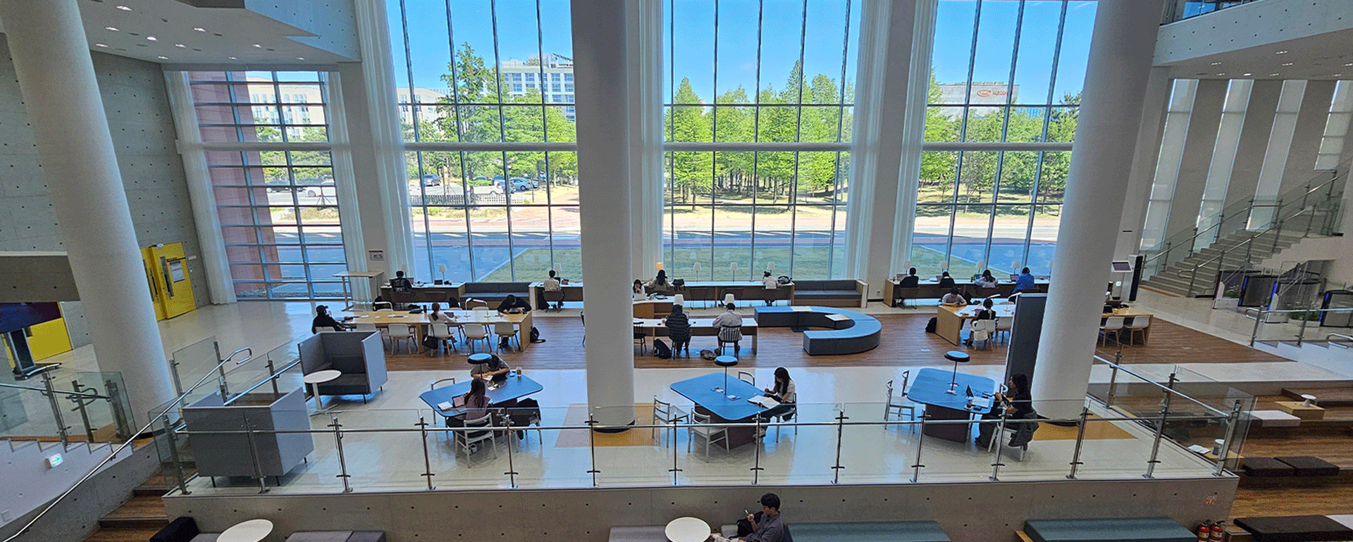 인천대학교 도서관