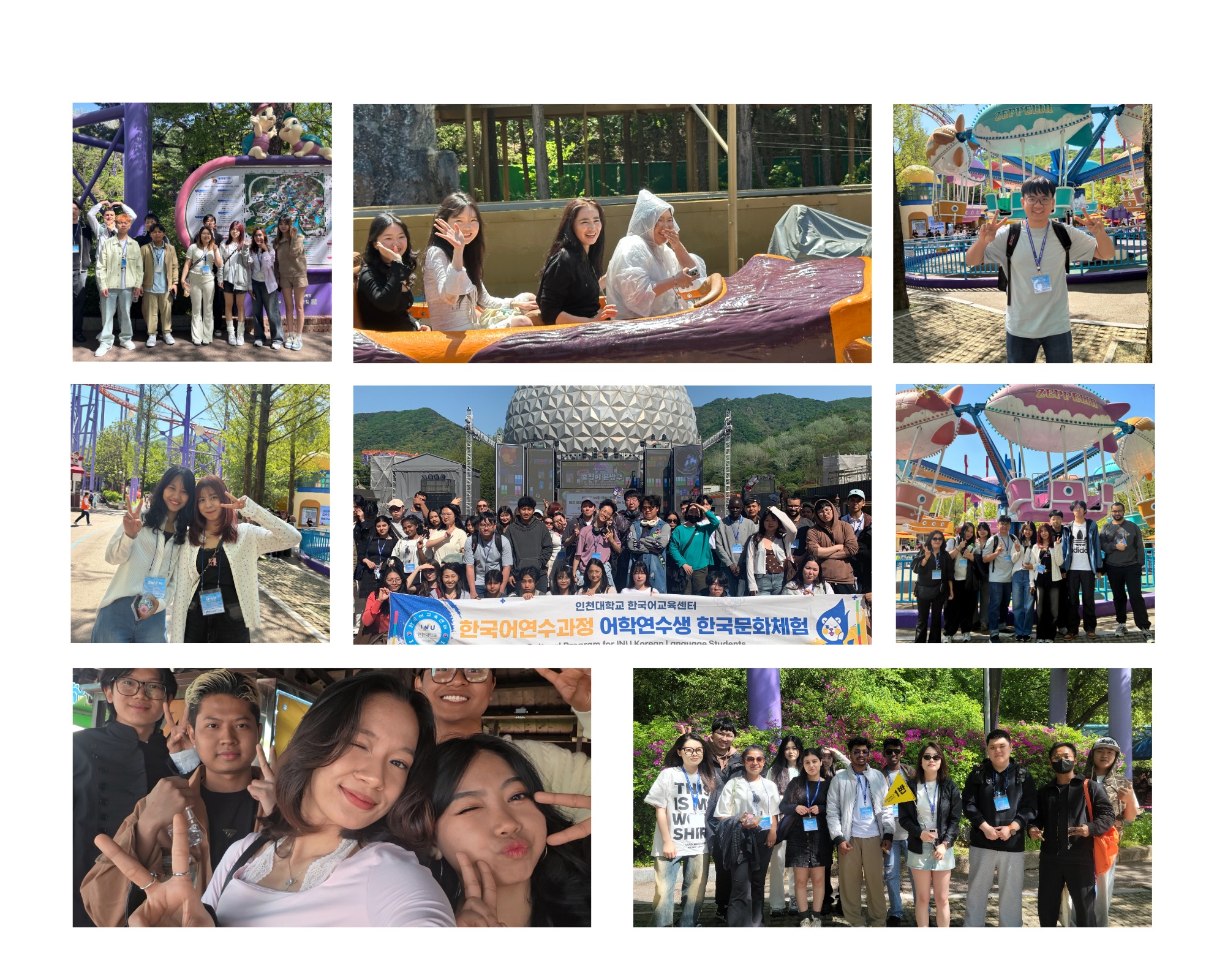 26 봄학기 문화체험.jpg